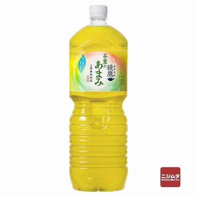 コカ・コーラ　綾鷹　茶葉のあまみ　2L　ペットボトル　お茶【ｍ特】