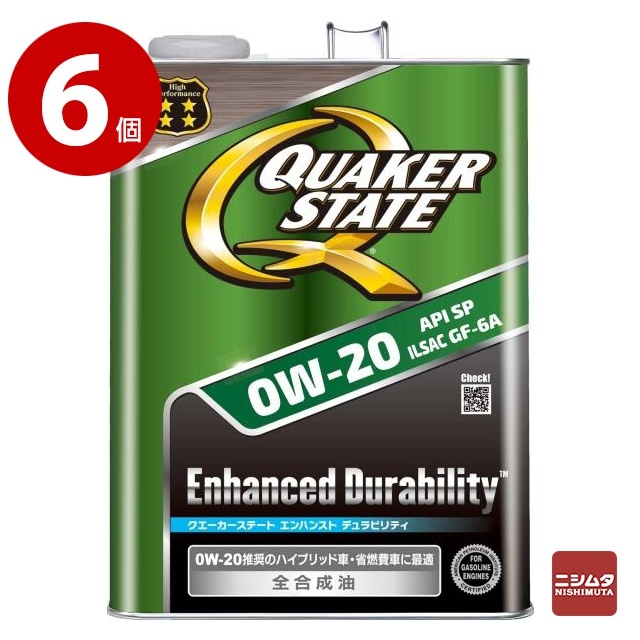 《6個セット》QUAKER STATE(クエーカーステート)　エン ハンスト デュラビリティ OW20　SP GF6A　4L【送料無料】