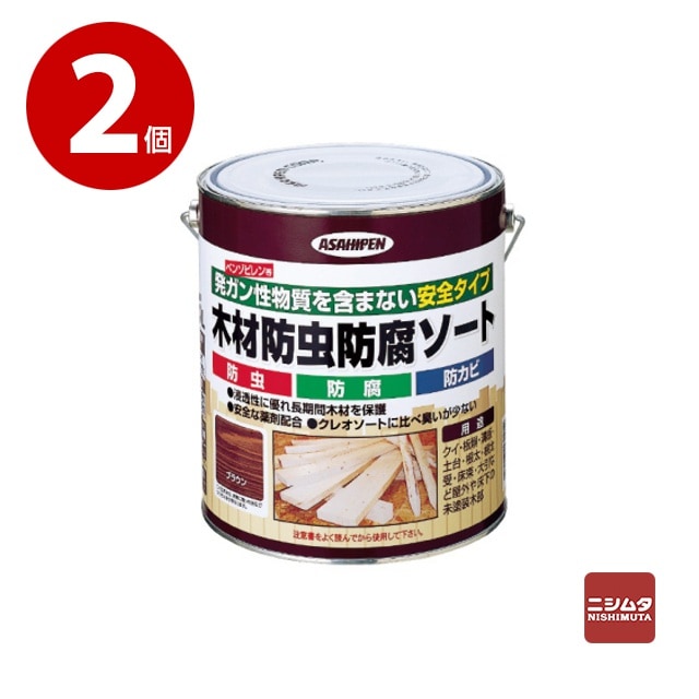 アサヒペン    木材防虫防腐ソート　1L×2個　ブラウン