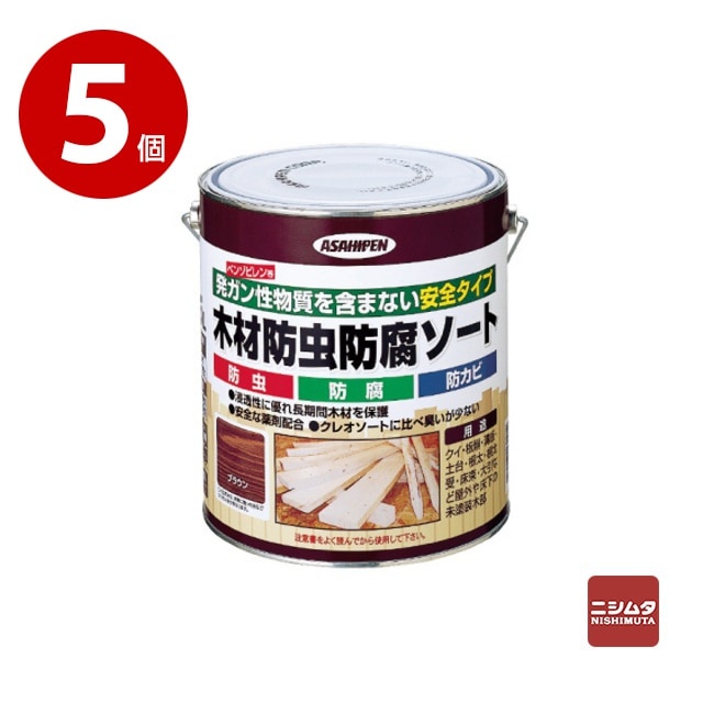 アサヒペン　木材防虫防腐ソート　1L×5個　ブラウン【送料無料】