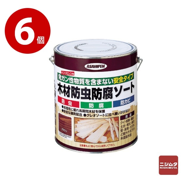 アサヒペン　木材防虫防腐ソート　1L×6個　ブラウン【送料無料】