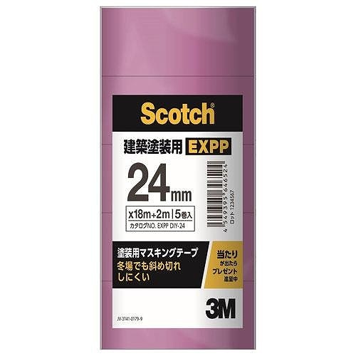 3M しっかりついて切れずにはがせる 建築塗装用マスキングテープ EXPP DIY-24, 24 mm × 20m
