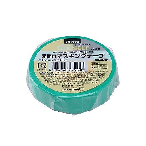 ニトムズ 粗面用マスキングテープPT-5 18×18 J7980