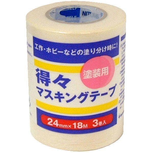 ハンディクラウン 得々マスキングテープ S 3巻入 24ｍｍ×18ｍ