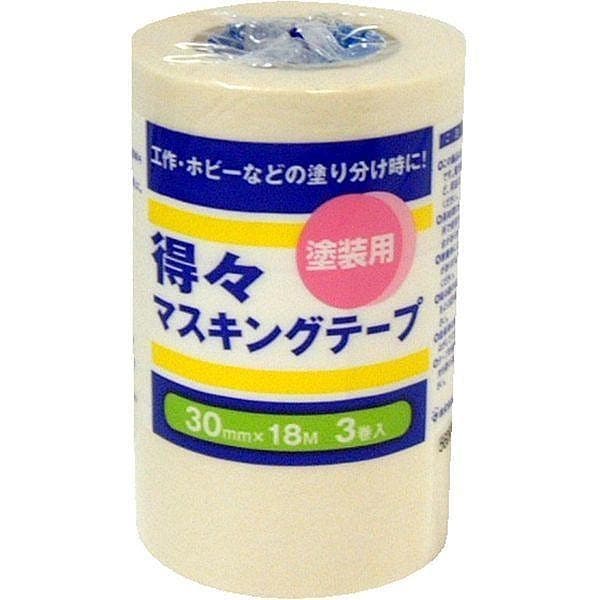 ハンディクラウン 得々マスキングテープ S 3巻入 30ｍｍ×18ｍ