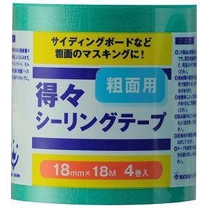 ハンディクラウン 得々シーリングテープ 粗面用 4巻入 18ｍｍ×18ｍ