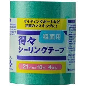 ハンディクラウン 得々シーリングテープ 粗面用 4巻入 21ｍｍ×18ｍ