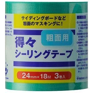 ハンディクラウン 得々シーリングテープ 粗面用 3巻入 24ｍｍ×18ｍ