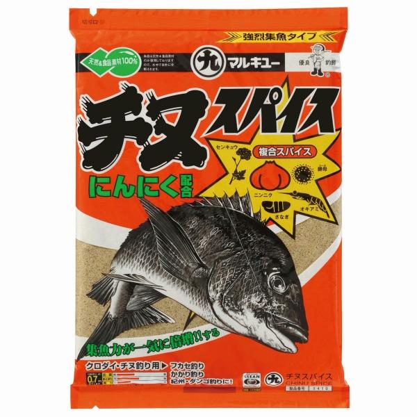 マルキュー MARUKYU チヌスパイス