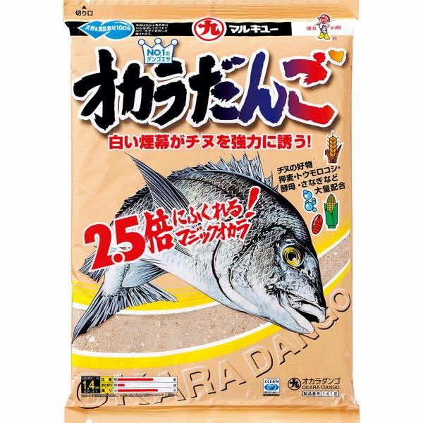 マルキュー MARUKYU オカラだんご