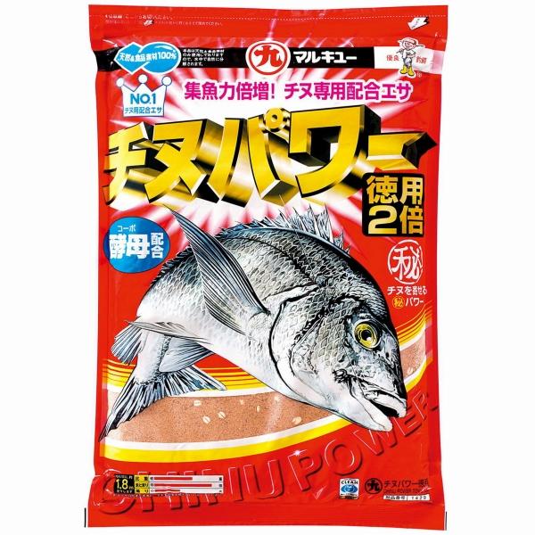 マルキュー MARUKYU チヌパワー 徳用