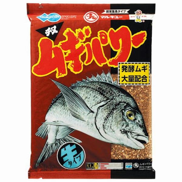 マルキュー MARUKYU ムギパワー