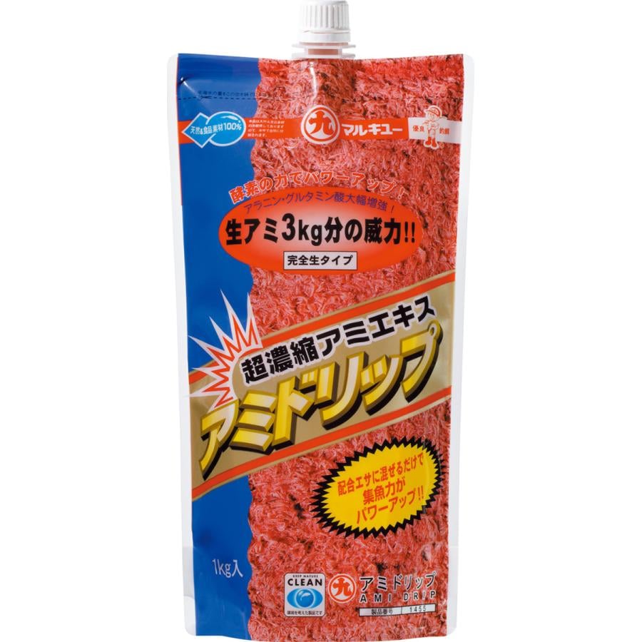 マルキュー MARUKYU アミドリップ