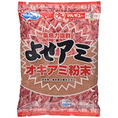 マルキュー MARUKYU よせアミ