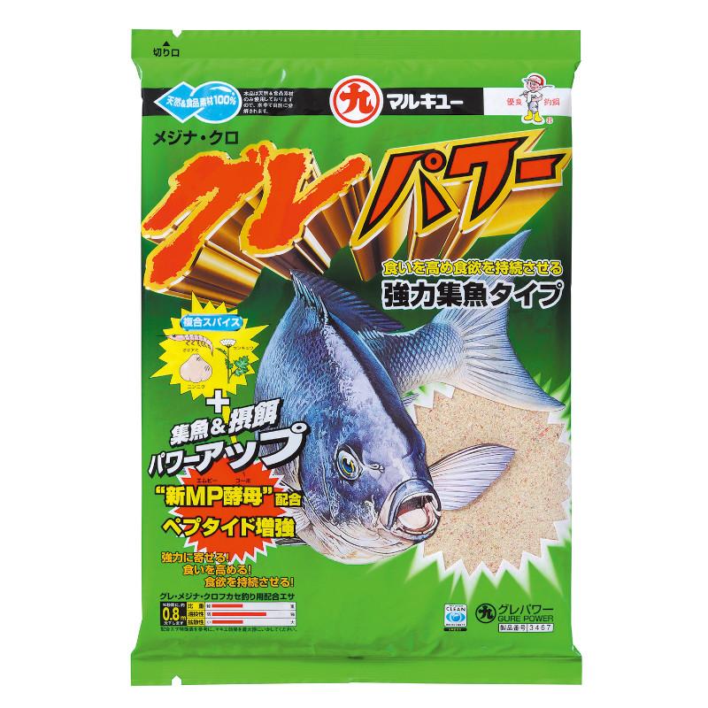 マルキュー MARUKYU グレパワー