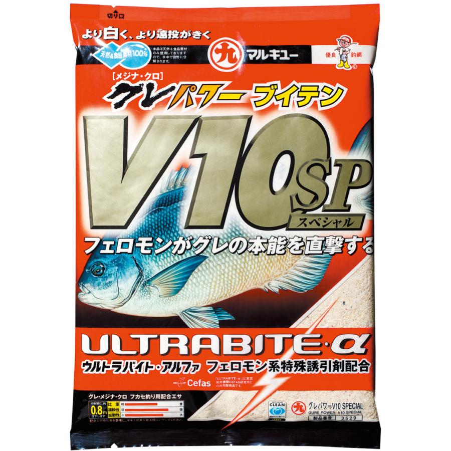 マルキュー MARUKYU グレパワーV10スペシャル
