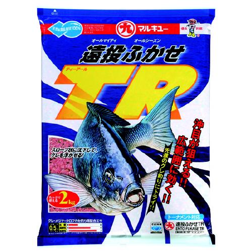 マルキュー MARUKYU 遠投ふかせTR