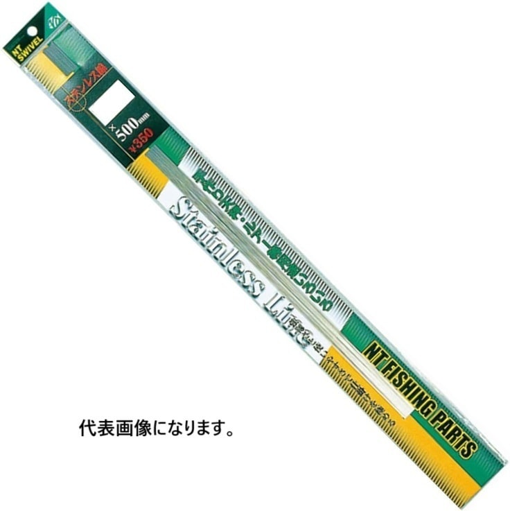 釣り・レジャー,釣り,小物,その他 | ニシムタ ネットショップ