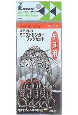 KAZAX カザックス ミニストリンガーフックセット 80mm No500 | その他