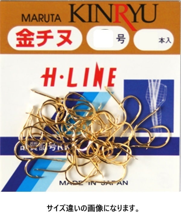 ニシムタ ネットショップ｜商品一覧