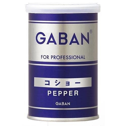ハウス食品 ギャバン コショー缶 70g