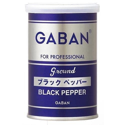 ハウス食品 ギャバン ブラックペッパー缶 70g