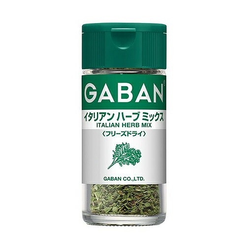 ハウス食品 ギャバン イタリアンハーブミクスフリーズドライ 2．5g