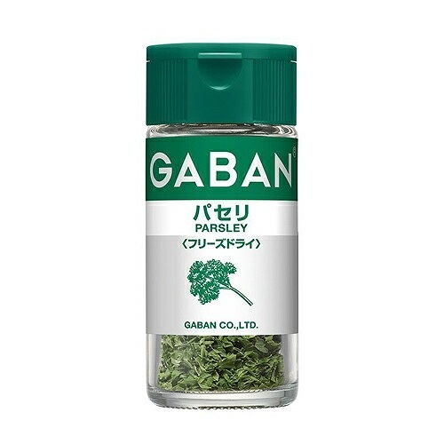 ハウス食品 ギャバン パセリフリーズドライ 2g