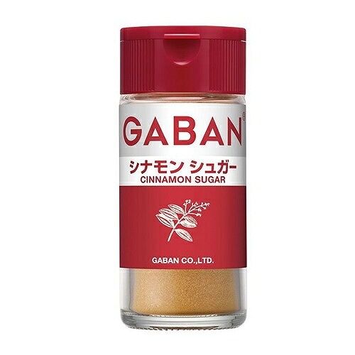 ハウス食品 ギャバン シナモンシユガー 32g