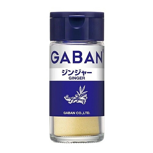 ハウス食品 ギャバン ジンジャーパウダー 18g