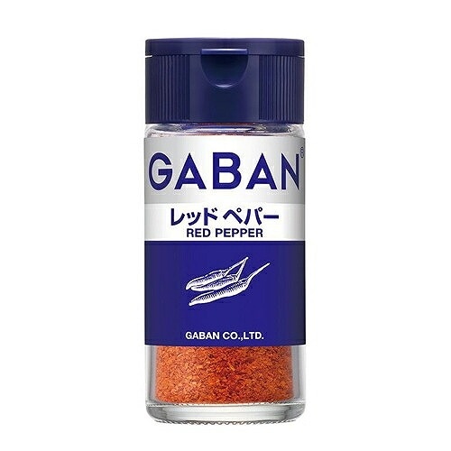 ハウス食品 ギャバン レッドペパーパウダー 15g