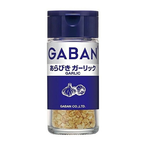 ハウス食品 ギャバン あらびきガーリック 21g