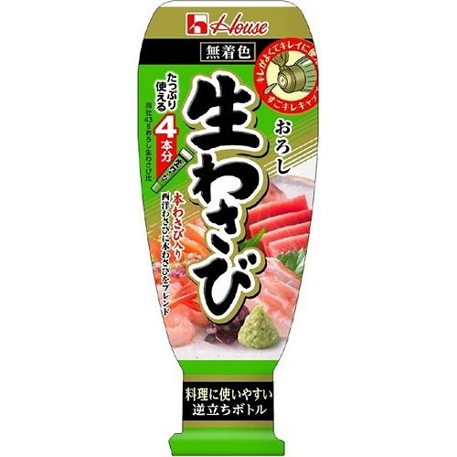 ハウス食品 おろし生わさび 175g | 香辛料 | ニシムタ ネットショップ