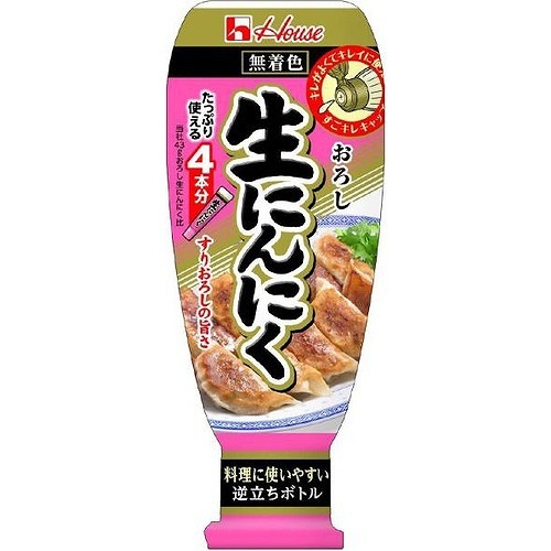ハウス食品 おろし生にんにく 175g | 香辛料 | ニシムタ ネットショップ
