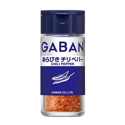 ハウス食品 ギャバンあらびきチリペパーパウ 14g