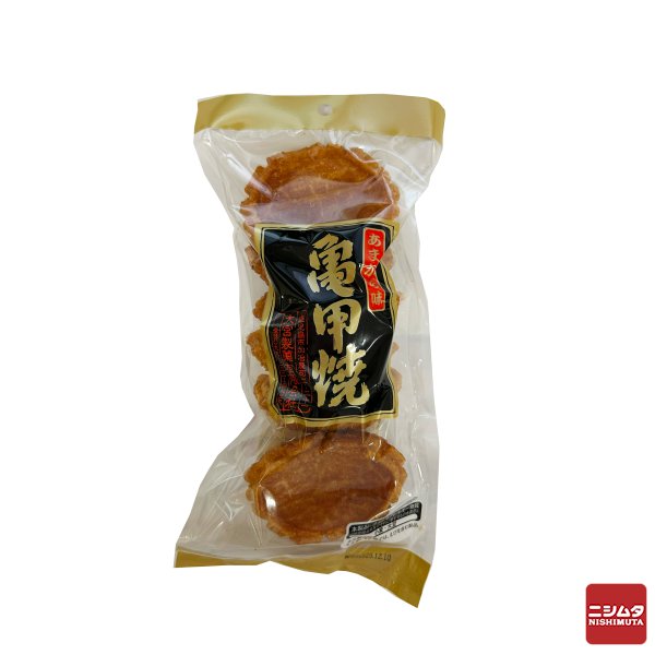 大宮製菓 亀甲焼 6枚 せんべい お茶菓子 醤油味