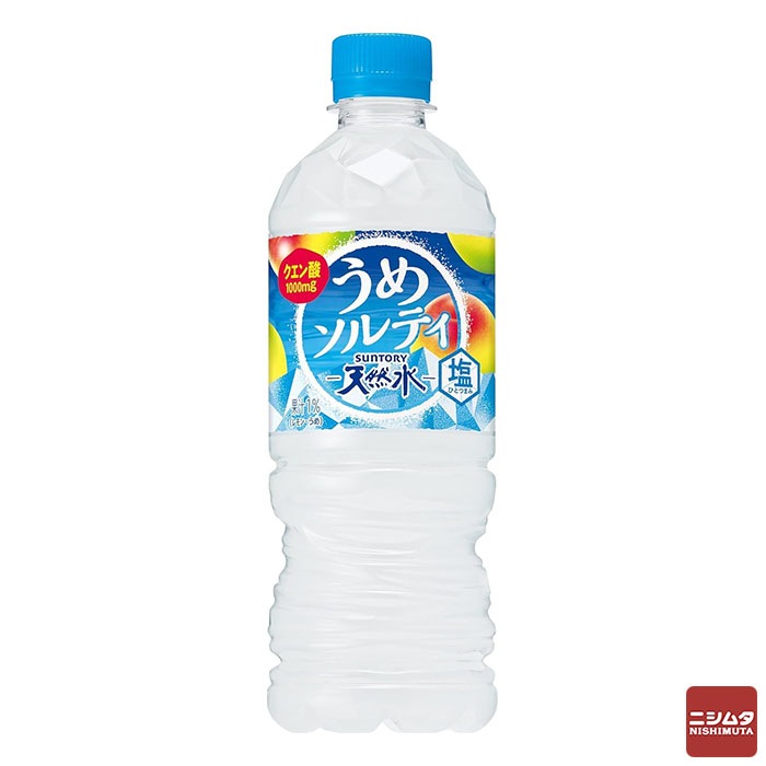 サントリー 天然水 うめソルティ 冷凍兼用 540ml 残暑 酷暑 猛暑