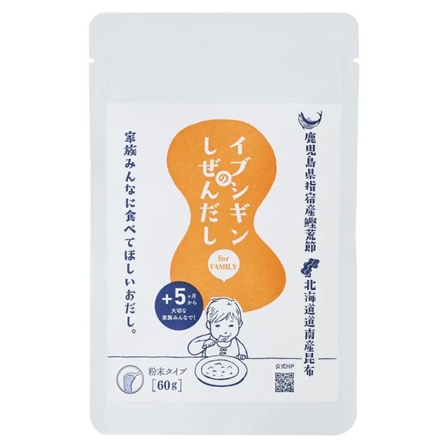 オリッジ イブシギンのしぜんだし粉末 60g