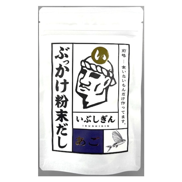 食料品・飲料,かごんま（鹿児島）特産物 | ニシムタ ネットショップ