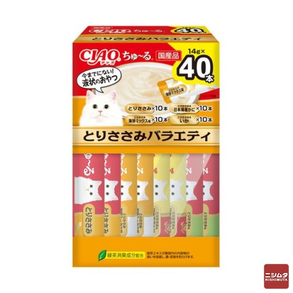 いなば　CIAO ちゅ～る　とりささみバラエティ 14g×40本入り(BOX)　猫用 おやつ CIAOちゅーる