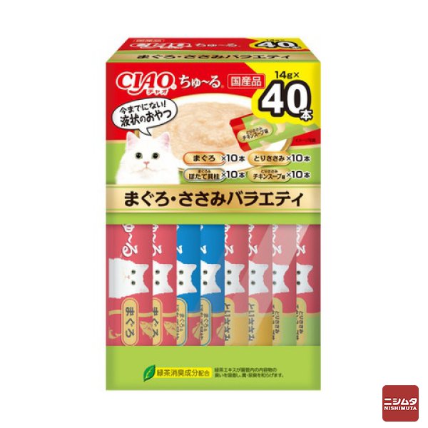 いなば　CIAO ちゅ〜る　まぐろ・ささみバラエティ 14g×40本入り(BOX)　猫用 おやつ CIAOちゅーる 【ｍ特】