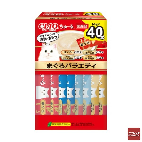 いなば　CIAO ちゅ～る　まぐろバラエティ 14g×40本入り(BOX)　猫用 おやつ CIAOちゅーる