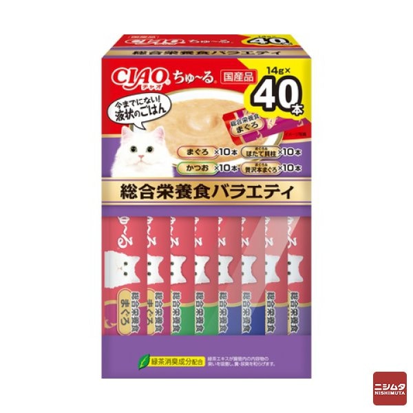 いなば　CIAO ちゅ～る　総合栄養食バラエティ 14g×40本入り(BOX)　猫用 おやつ CIAOちゅーる