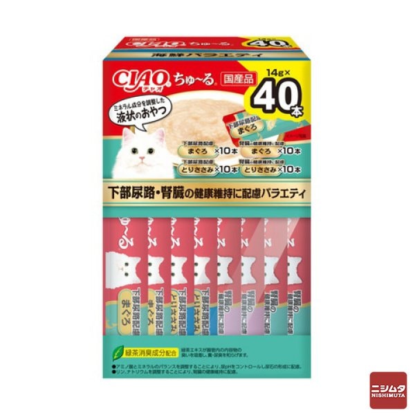 いなば　CIAO ちゅ〜る　下部尿路・腎臓の健康維持に配慮バラエティ 14g×40本入り(BOX)　猫用 おやつ CIAOちゅーる 【ｍ特】