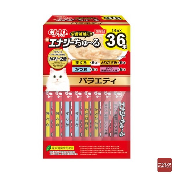 いなば　CIAO エナジーちゅ～る　バラエティ 14g×36本入り(BOX)　猫用 おやつ CIAOちゅーる