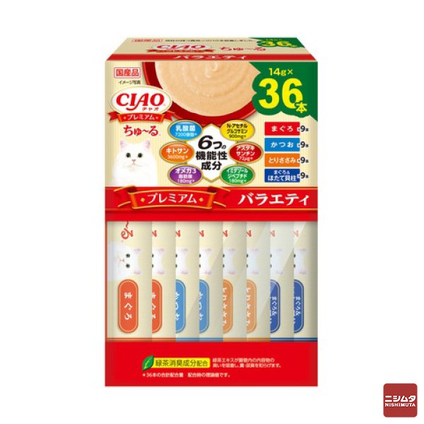 いなば　CIAO プレミアム　ちゅ～る バラエティ 14g×36本入り(BOX)　猫用 おやつ CIAOちゅーる