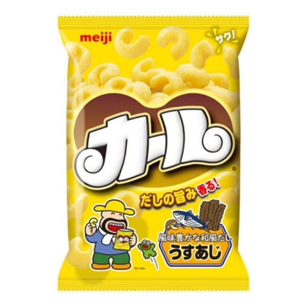 明治 カール うすあじ 68g 地域限定品 スナック お菓子 おやつ