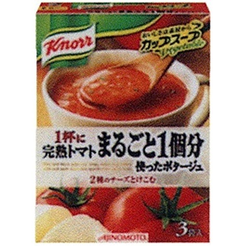 クノール カップスープ 完熟トマトまるごと1個 3P | スープ各種