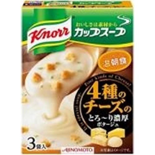 クノール カップスープ  4種のチーズ 3P
