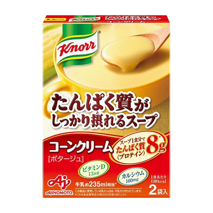味の素 クノールたんぱく質がしっかり摂れるスープコーン 2袋
